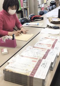 チラシ発送するぜ